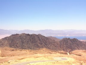 mount Shlomo