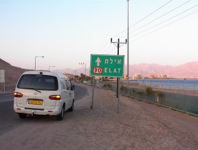 Shai in Eilat