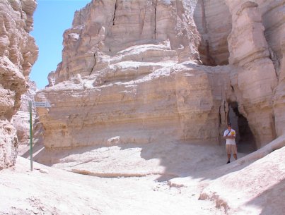 flour cave